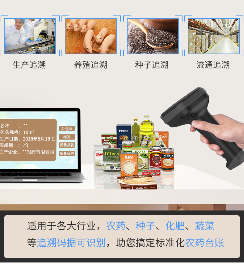 得力（deli）无线一二维扫描枪/仓储物流商品条码扫描枪/手机屏幕扫码收款扫描枪（黑）14952W