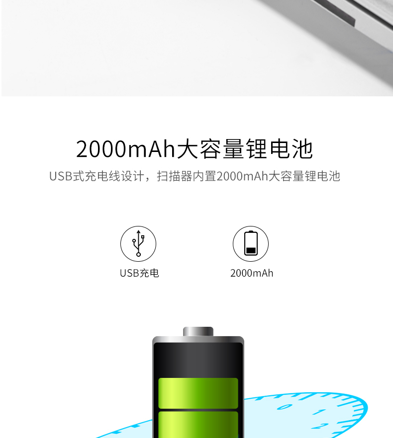 得力（deli）无线一二维扫描枪/仓储物流商品条码扫描枪/手机屏幕扫码收款扫描枪（黑）14952W