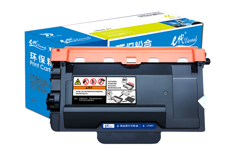 e代经典 LT401粉盒 适用联想LJ4000D LJ4000DN LJ5000DN M8650DN M8950DN打印机