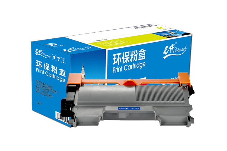 e代经典 LT2641H墨粉盒 高容量 (适用联想 Lenovo LJ2600D 2650DN M7600 7650DF 7650DNF打印机)
