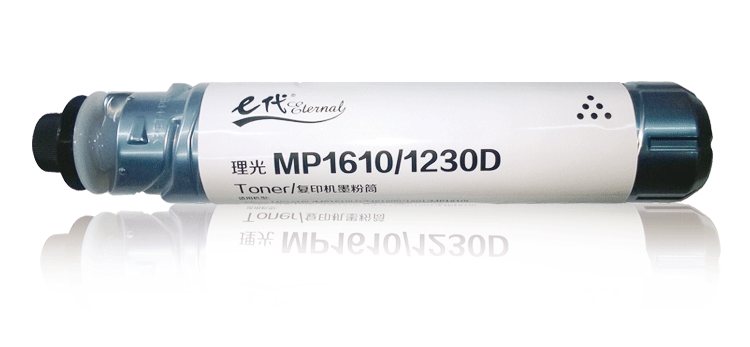 e代经典 理光MP1610/1230D 粉盒 高容量复印机墨粉筒 碳粉 1610L 1610LD 2015 2018