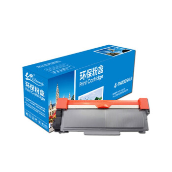 e代经典 TN2325墨粉盒黑色碳粉 适用兄弟HL2260 HL2260D HL2560DN