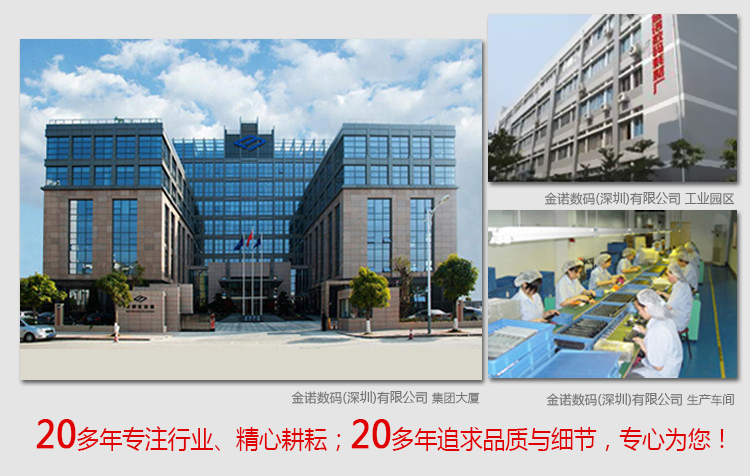 e代经典 CF400A 201A 黑色硒鼓 适用 HP M252N M252DW M277N M277DW