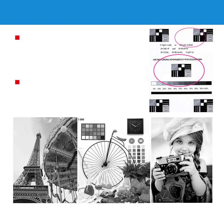 e代经典 e-LT2451粉盒 联想LJ2605D;M7605D;7675;2405;2455;2655;7655;7615;M7400PRO M7450F PRO 打印机