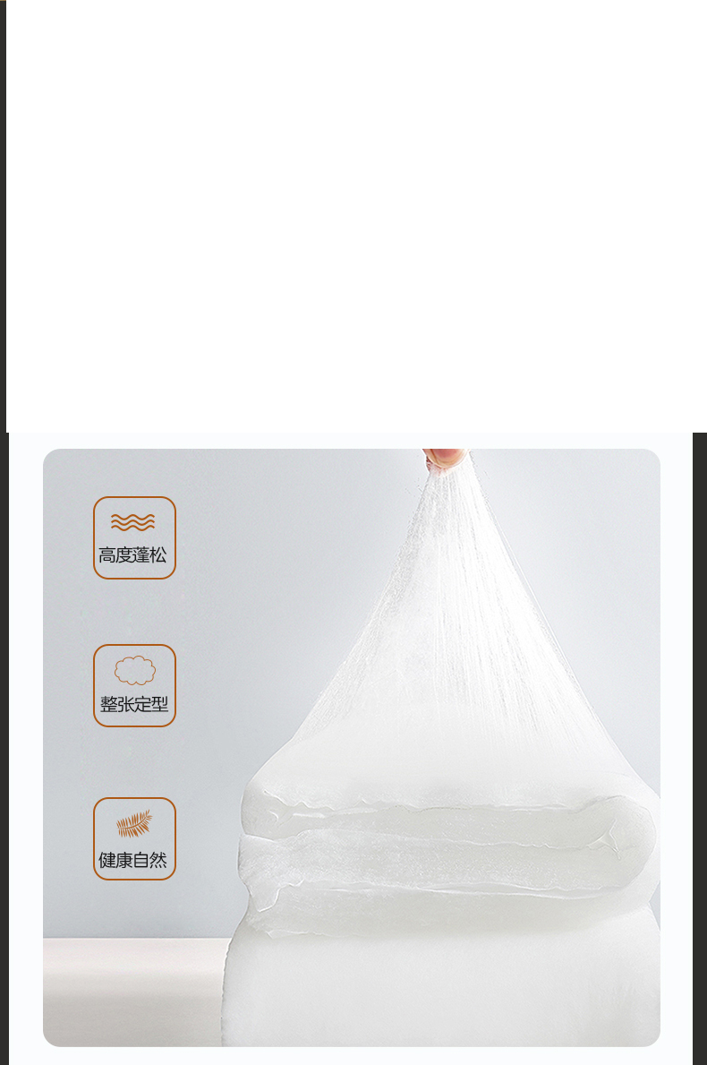 恒源祥家纺  冰清玉洁大豆亲舒被1DG2012BQYJ
