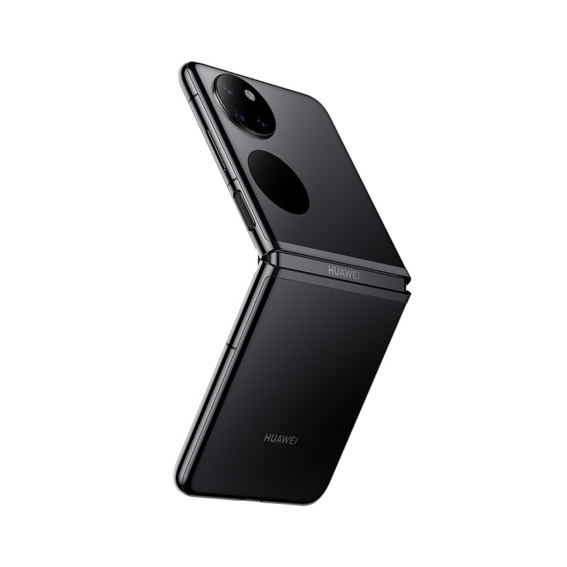 华为 P50 Pocket 4G全网通 超光谱影像系统 创新双屏操作体验 P50宝盒 8GB+256GB曜石黑 华为折叠屏手机