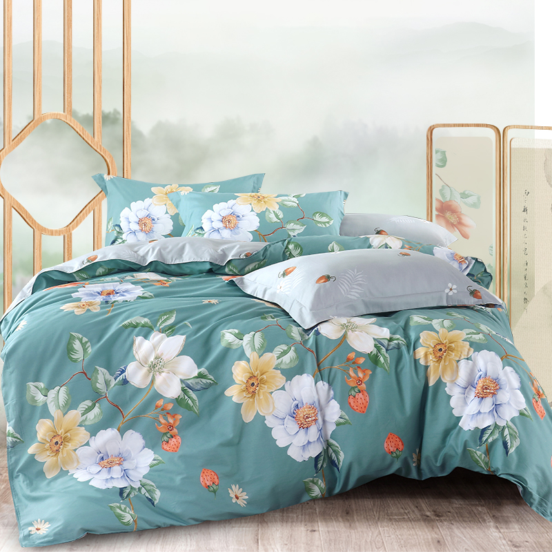 恒源祥家纺床上用品 精纺四件套 沁花海1DB1402