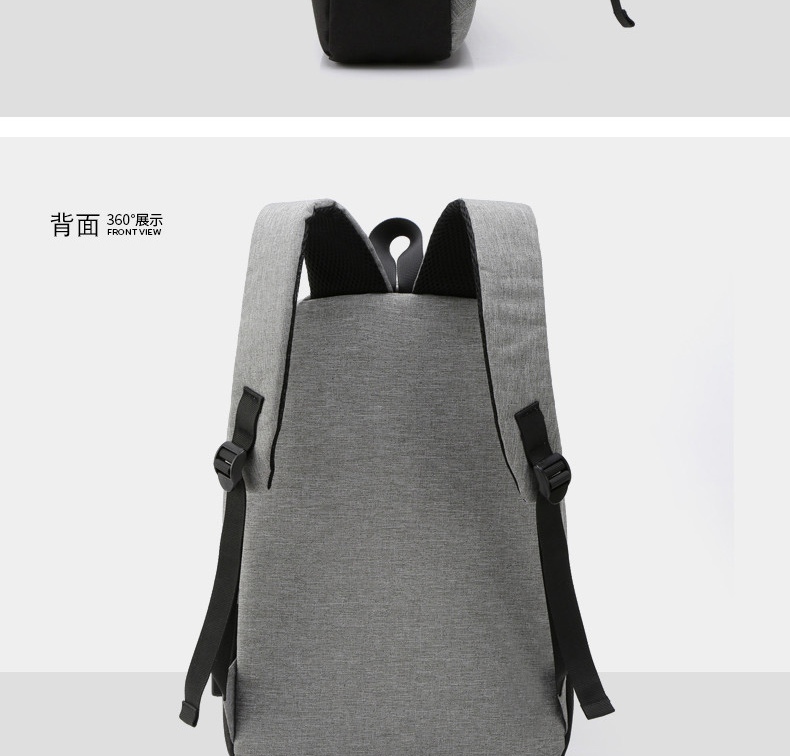 恒源祥 时尚休闲撞色双肩包 HYX006XB 蓝色