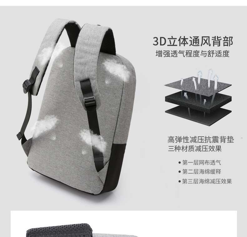 恒源祥 时尚休闲撞色双肩包 HYX006XB 蓝色