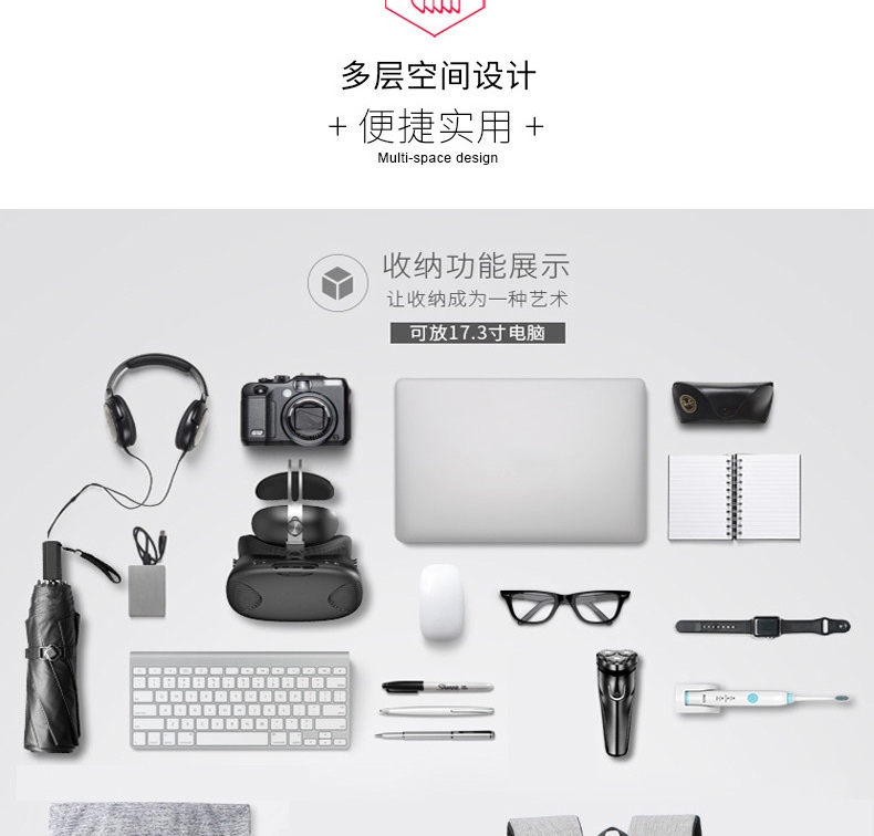 恒源祥 时尚休闲撞色双肩包 HYX006XB 蓝色