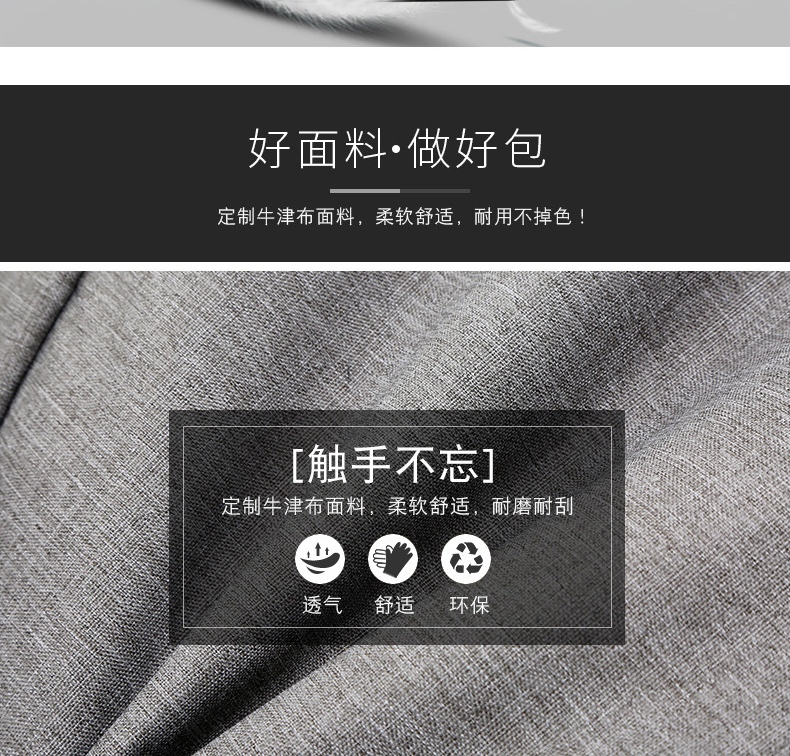 恒源祥 时尚休闲撞色双肩包 HYX006XB 蓝色
