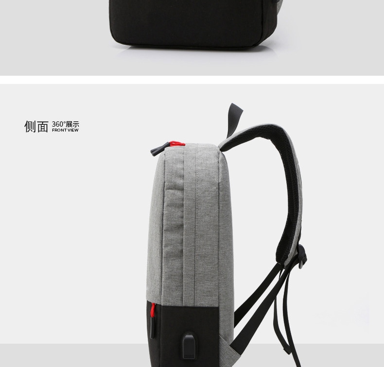 恒源祥 时尚休闲撞色双肩包 HYX006XB 蓝色