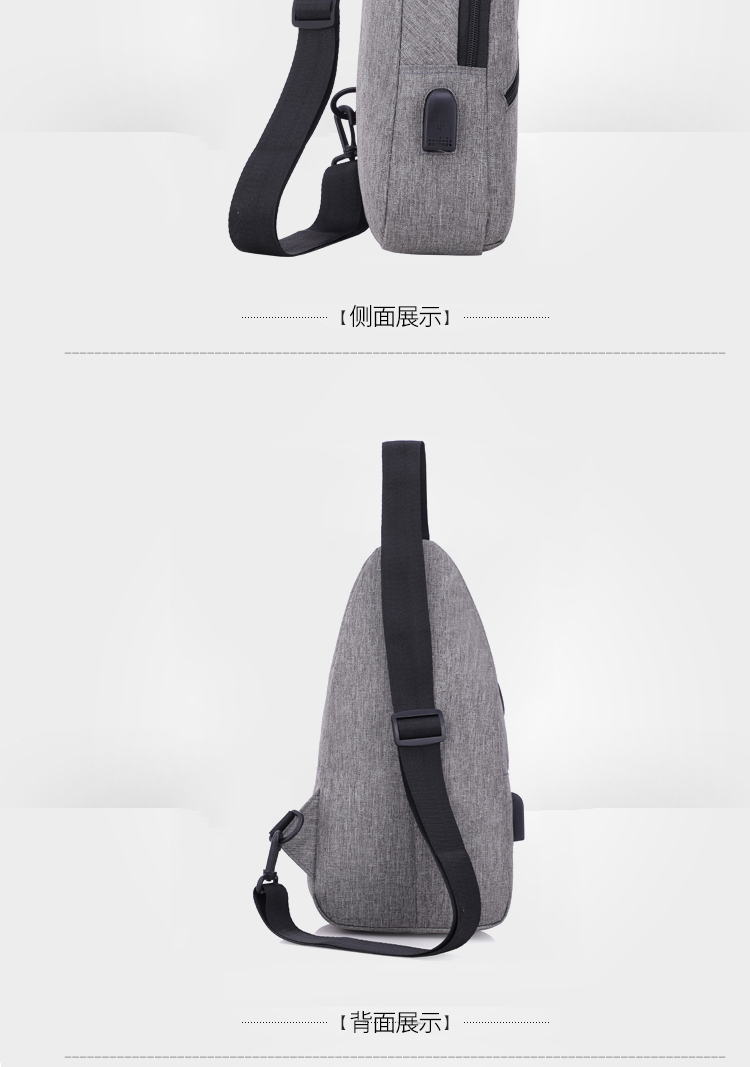 恒源祥 时尚多功能胸包 HYX002XB 蓝色