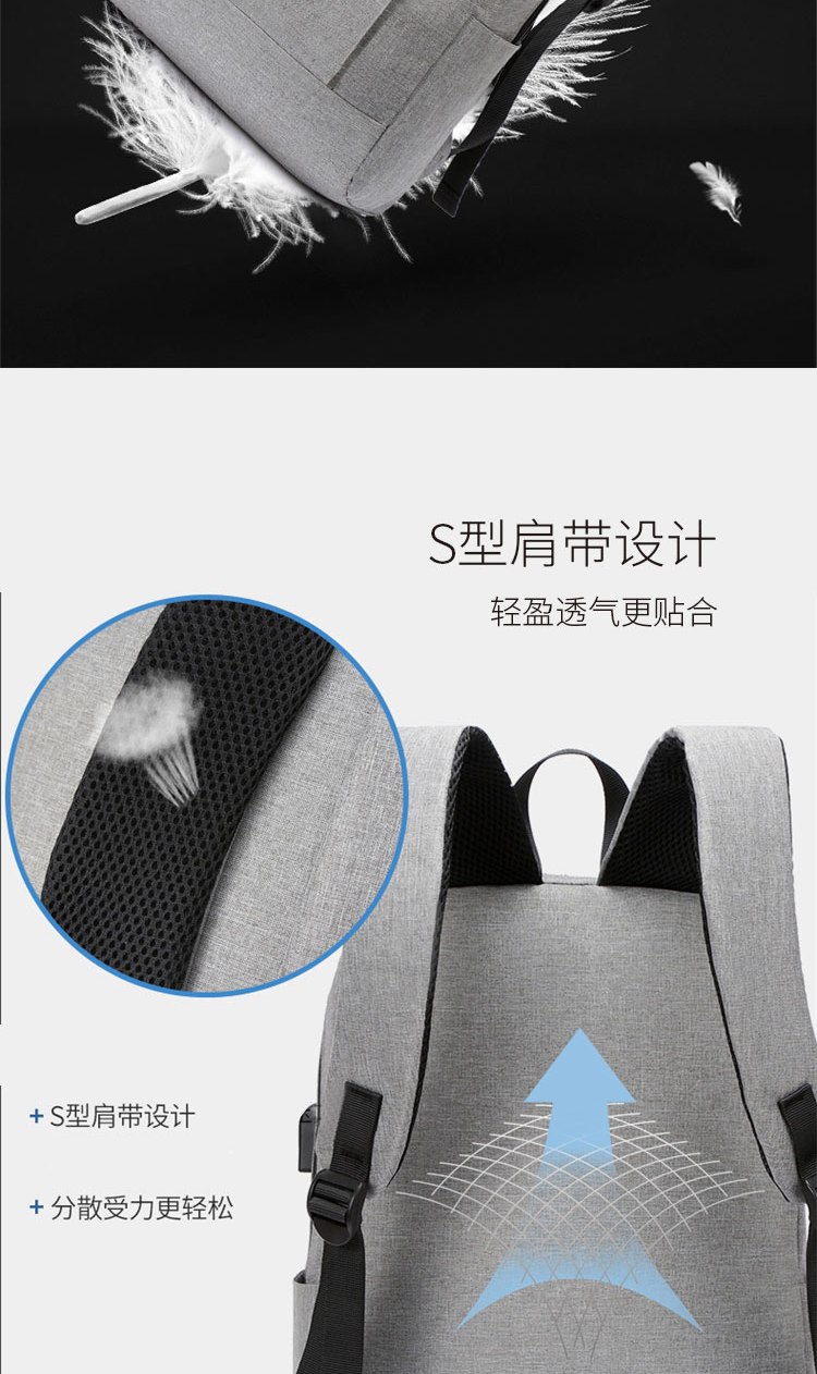 恒源祥 时尚通勤双肩包 HYX008XB 黑色