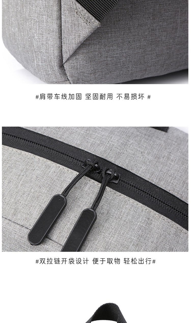 恒源祥 时尚通勤双肩包 HYX008XB 黑色