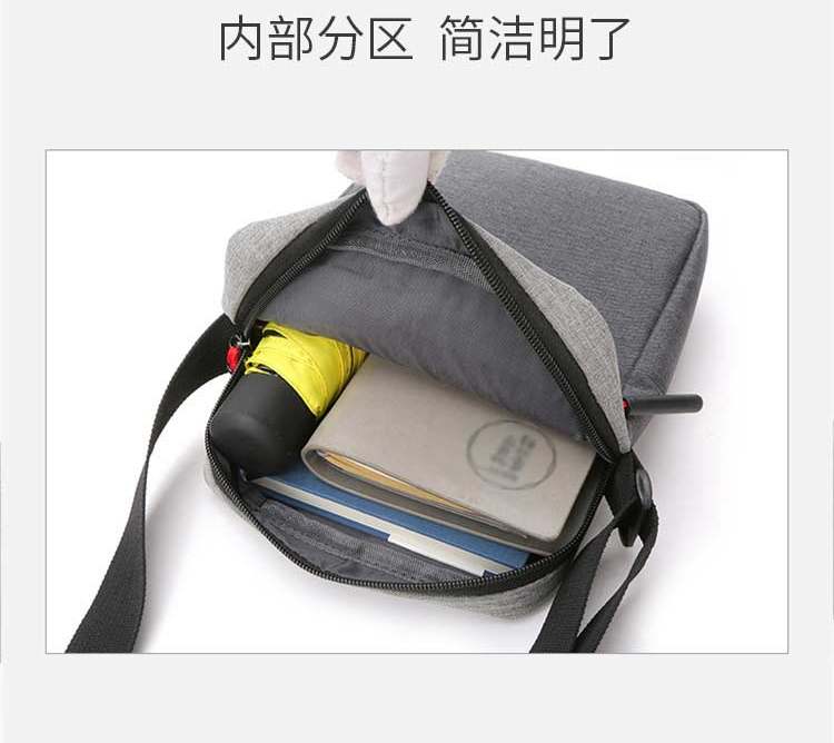 恒源祥 时尚撞色小单肩包 HYX001XB 粉色