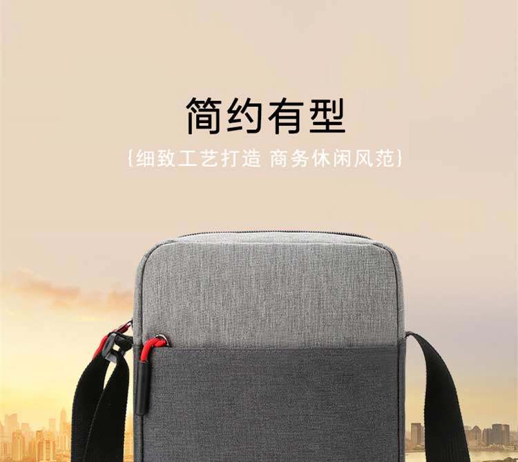 恒源祥 时尚撞色小单肩包 HYX001XB 粉色