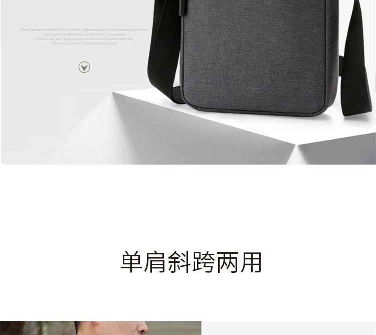 恒源祥 时尚撞色小单肩包 HYX001XB 粉色
