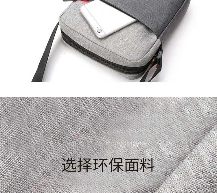 恒源祥 时尚撞色小单肩包 HYX001XB 粉色