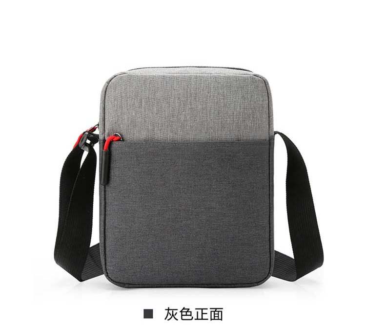 恒源祥 时尚撞色小单肩包 HYX001XB 粉色