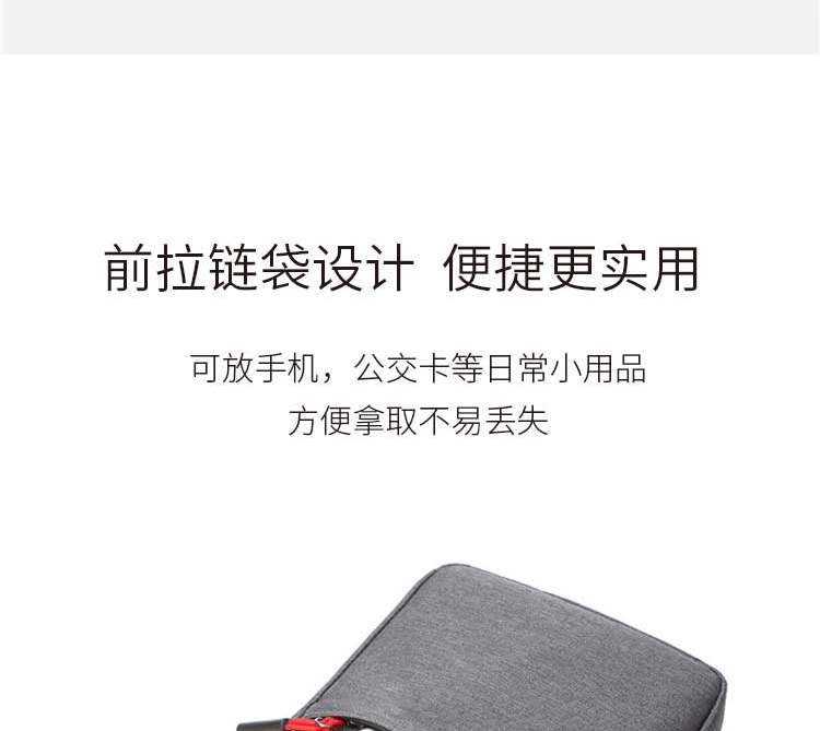 恒源祥 时尚撞色小单肩包 HYX001XB 蓝色