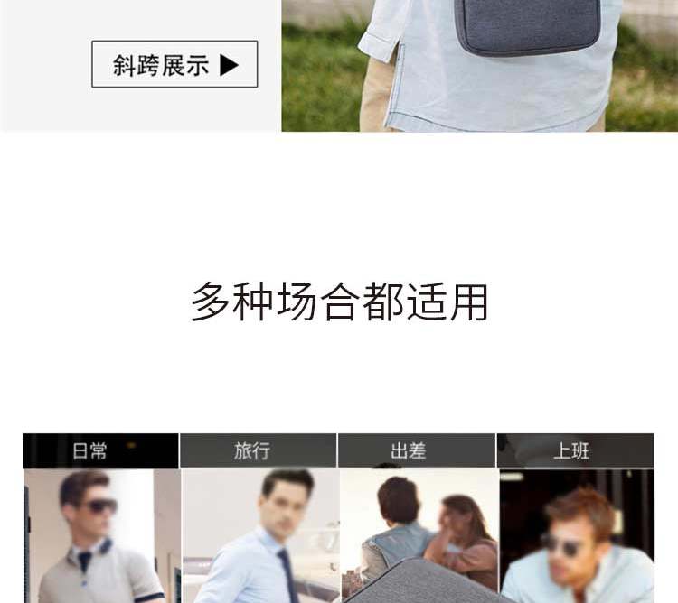 恒源祥 时尚撞色小单肩包 HYX001XB 蓝色