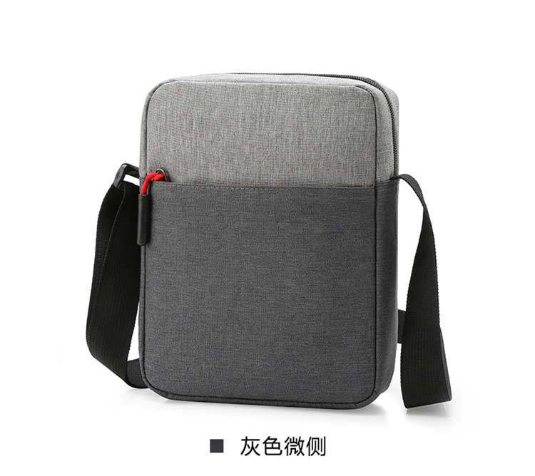 恒源祥 时尚撞色小单肩包 HYX001XB 蓝色