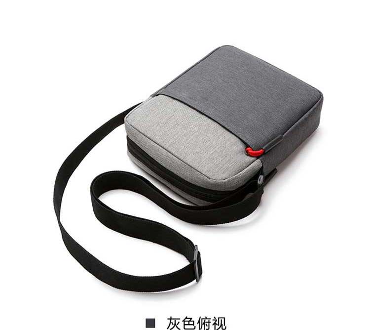 恒源祥 时尚撞色小单肩包 HYX001XB 蓝色