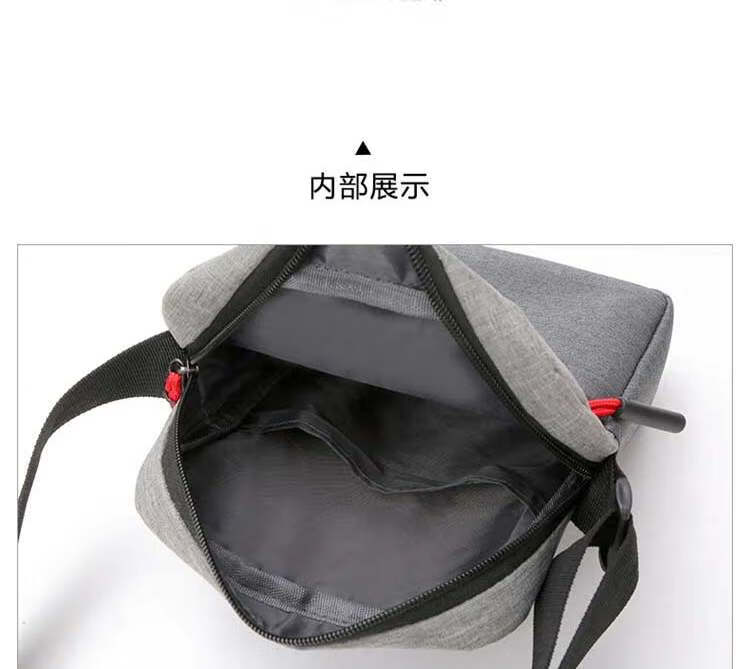 恒源祥 时尚撞色小单肩包 HYX001XB 蓝色