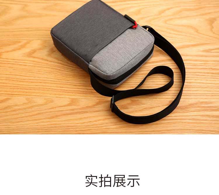 恒源祥 时尚撞色小单肩包 HYX001XB 蓝色