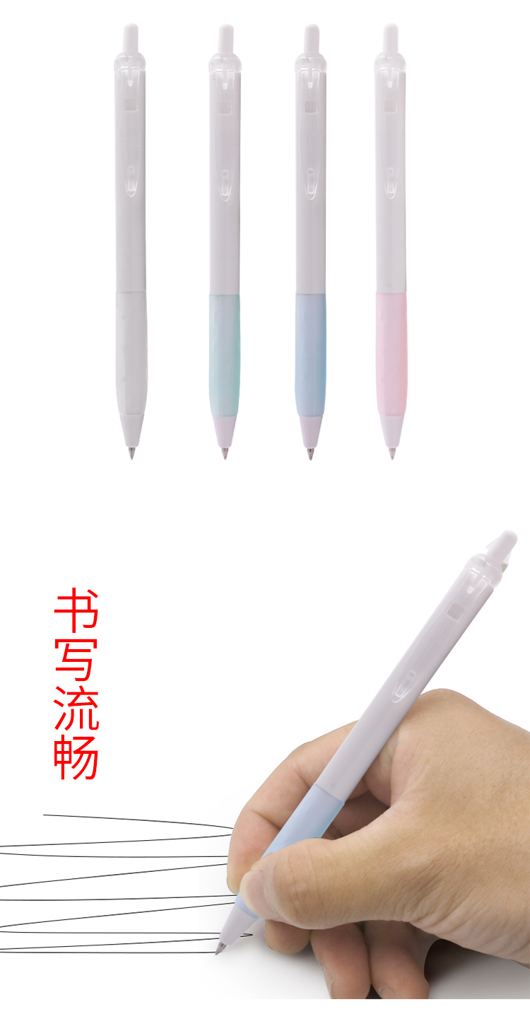 白雪(snowhite)GBR05速干按动中性笔替芯0.5mm水笔芯 子弹头按压笔芯紫色20支/盒