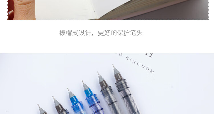 白雪(snowhite)X88直液笔速干走珠笔可换笔芯巨能写针管型中性笔黑色0.5mm12支/盒