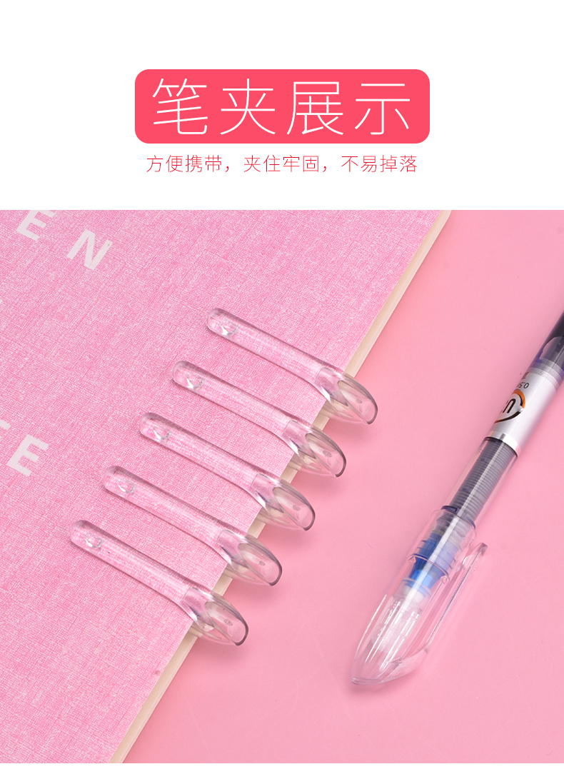 白雪(snowhite)U3直液式走珠笔细杆彩色中性笔 水性笔 0.5mm蓝色10支/盒