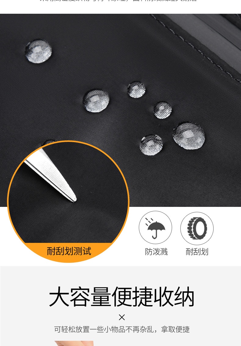 恒源祥 韩版超酷时尚胸包 HYX029XB 蓝色