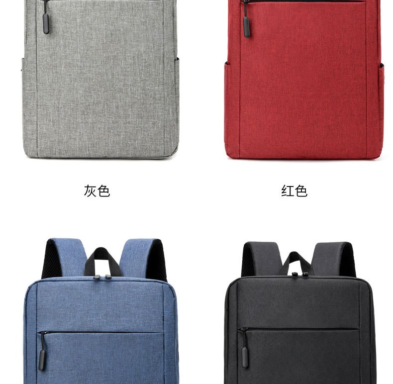 恒源祥 轻便时尚旅行电脑包 双肩包 HYX028XB 蓝色
