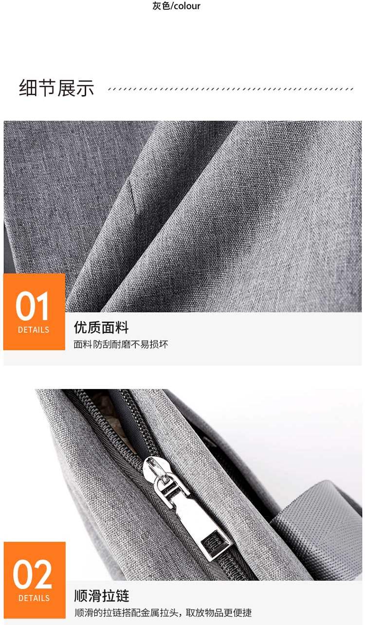 恒源祥 简约公文包 HYX013XB 灰色