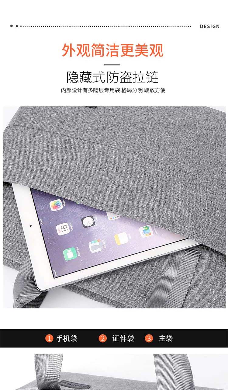 恒源祥 简约公文包 HYX013XB 灰色