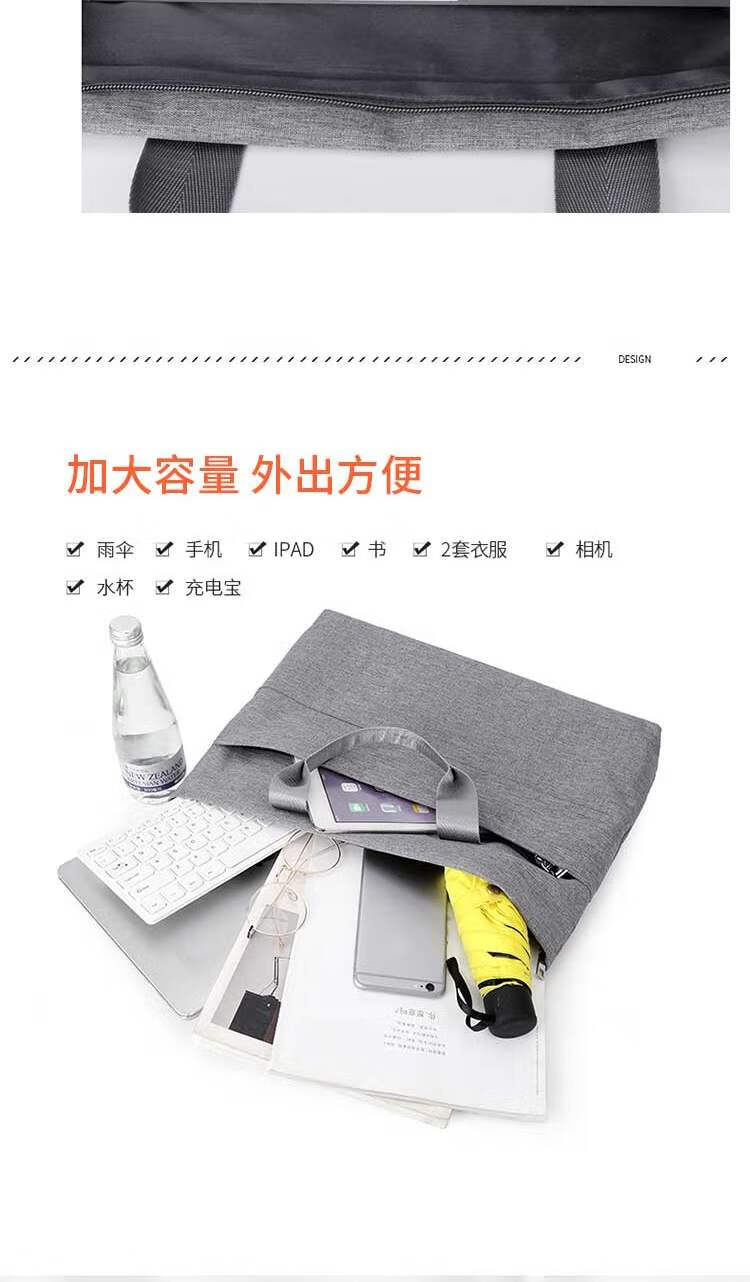 恒源祥 简约公文包 HYX013XB 灰色
