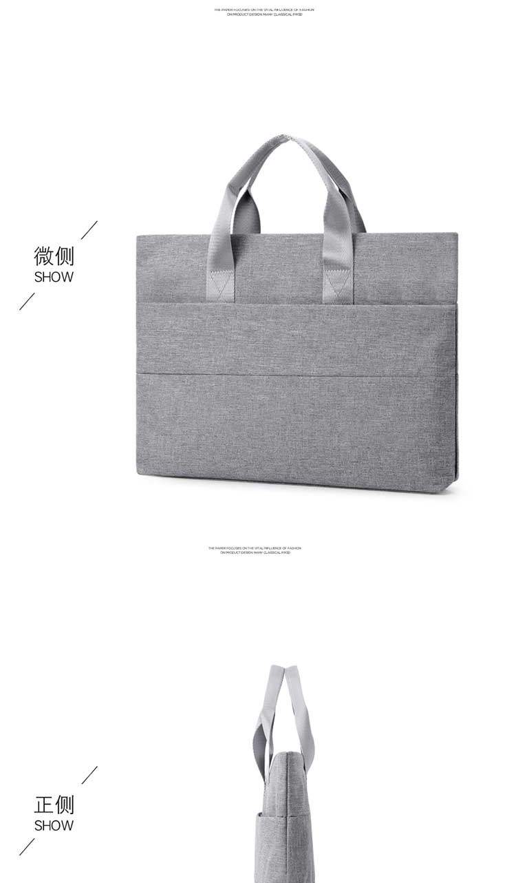 恒源祥 简约公文包 HYX013XB 灰色