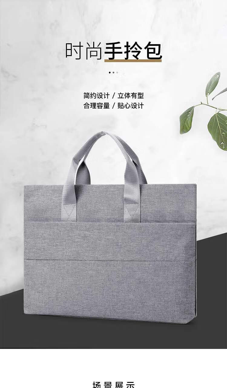 恒源祥 简约公文包 HYX013XB 灰色