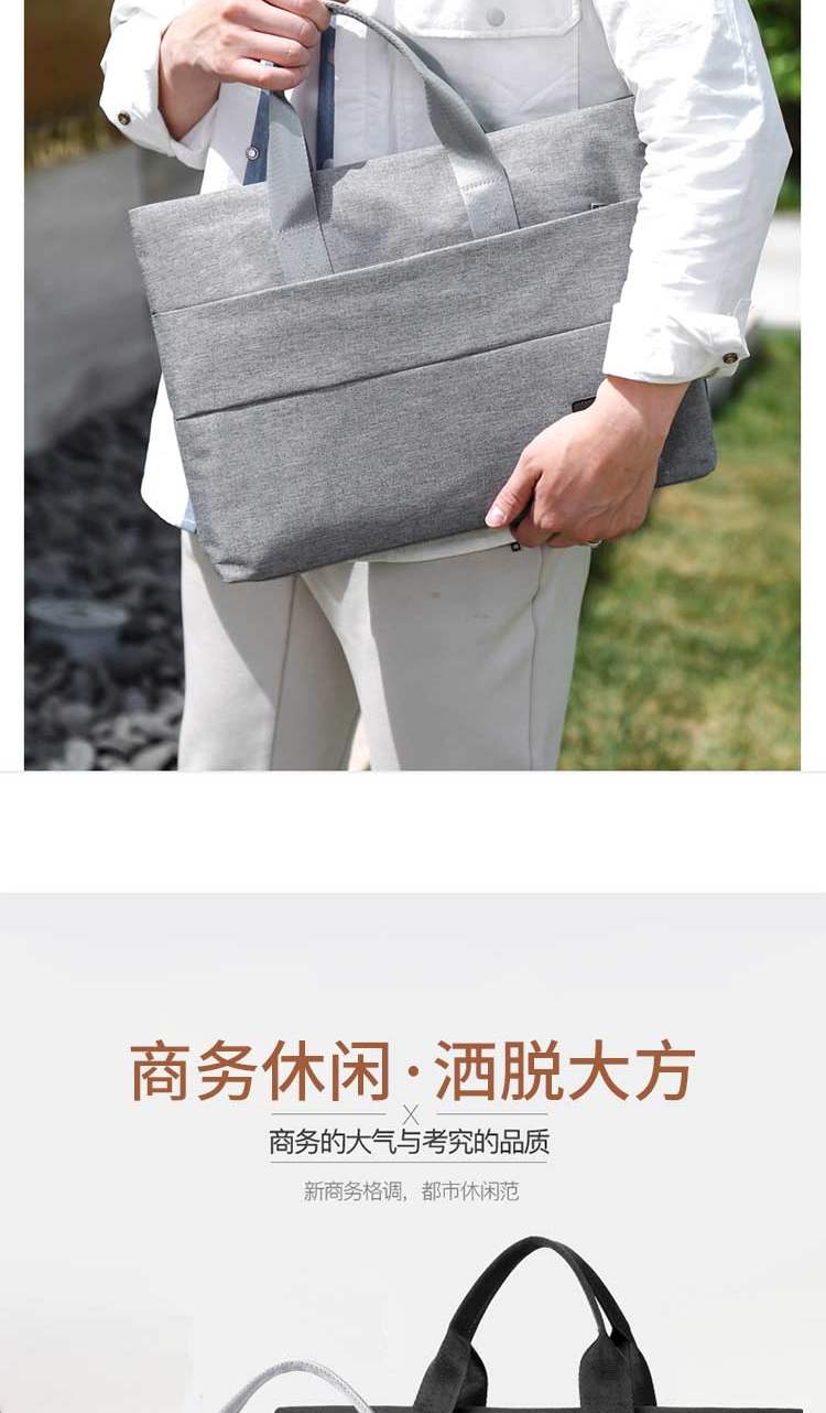 恒源祥 简约公文包 HYX013XB 灰色
