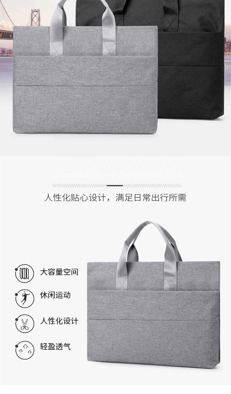 恒源祥 简约公文包 HYX013XB 灰色