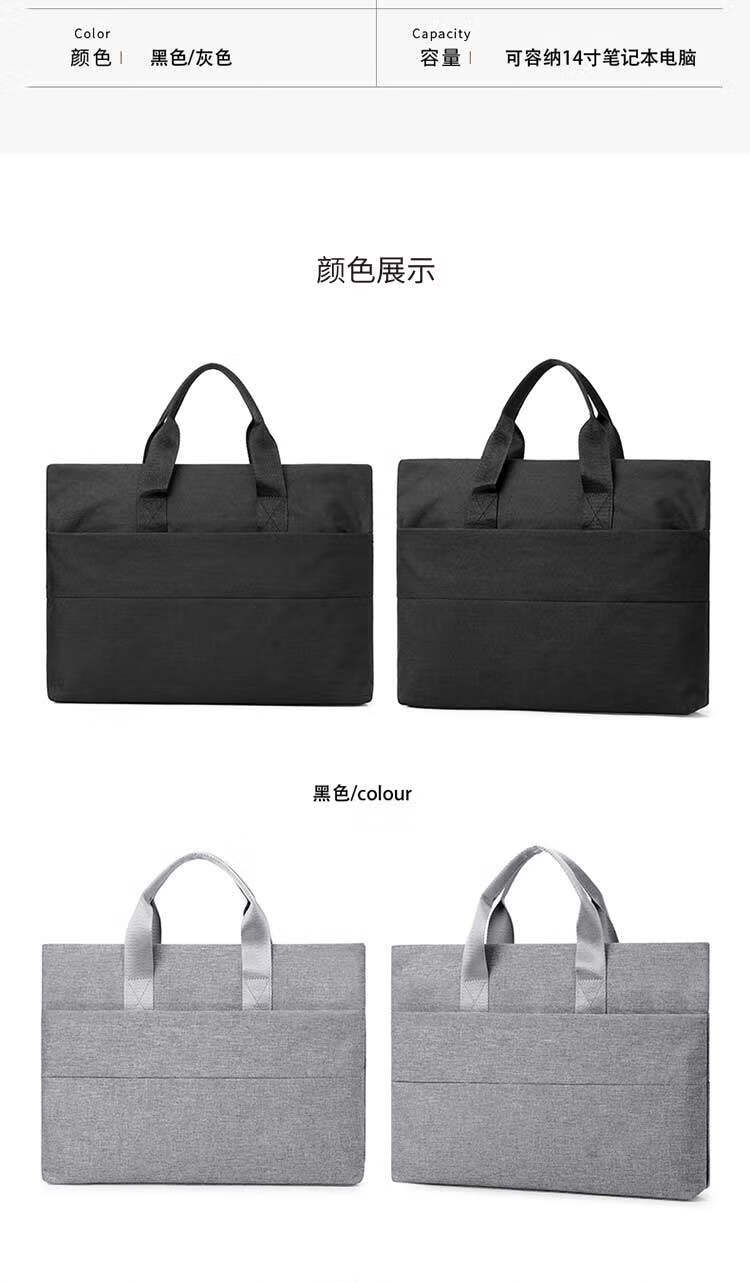 恒源祥 简约公文包 HYX013XB 灰色