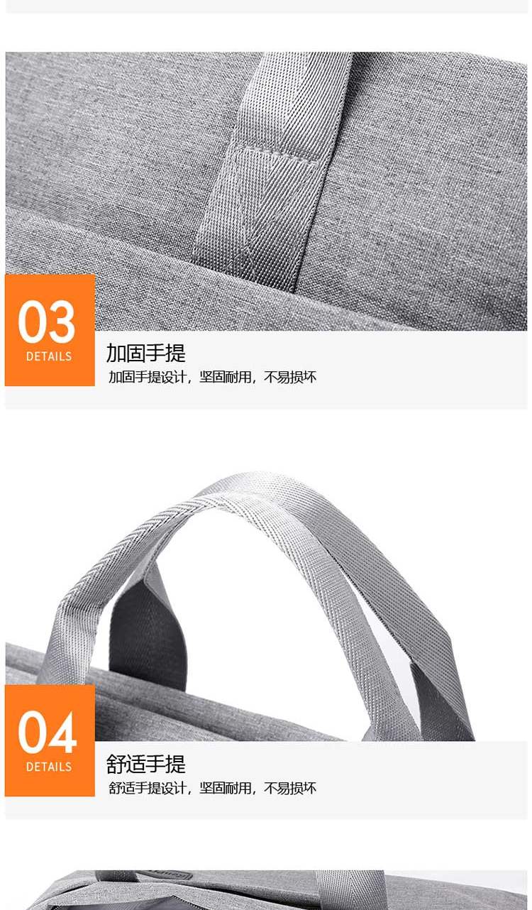 恒源祥 简约公文包 HYX013XB 灰色