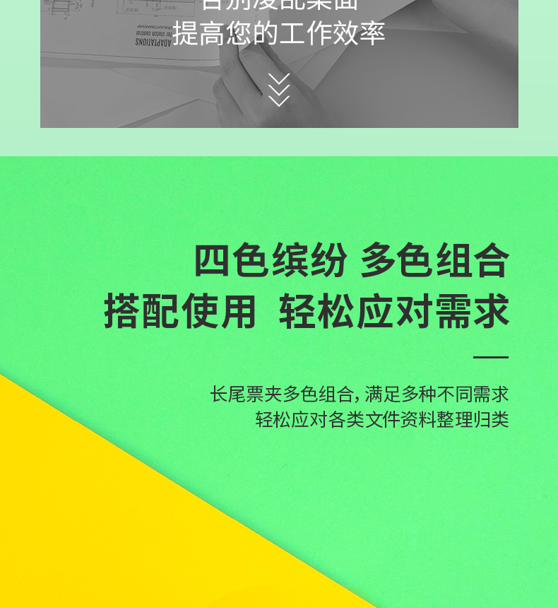 得力 (deli) 32mm彩色长尾夹票夹 3#金属燕尾夹票据夹子 办公用品 8553 (24只/筒) 5筒装