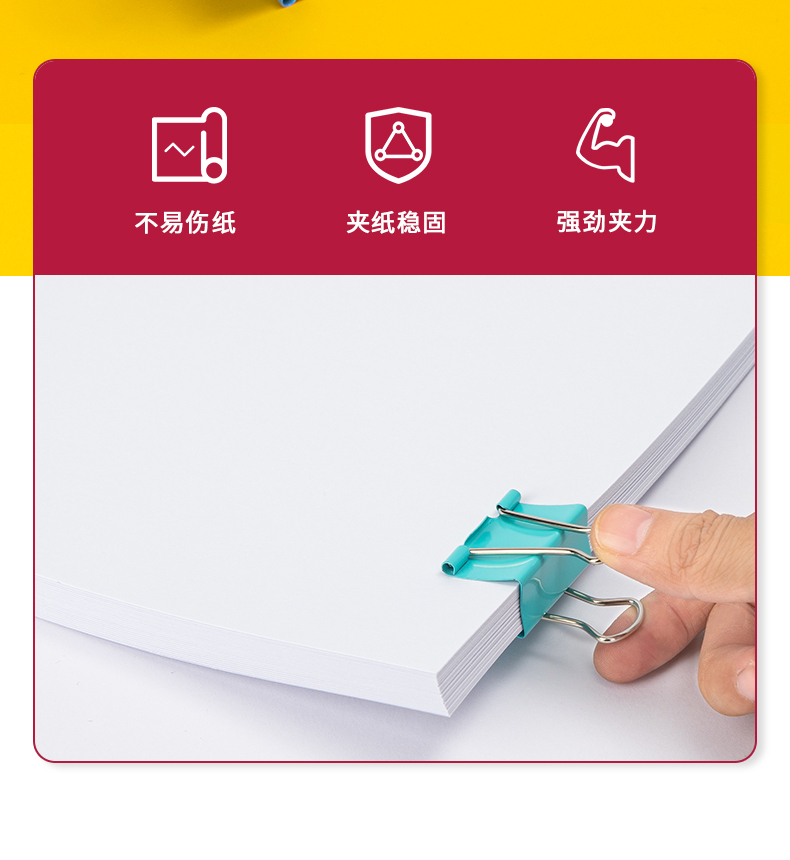 得力 (deli) 32mm彩色长尾夹票夹 3#金属燕尾夹票据夹子 办公用品 8553 (24只/筒) 5筒装