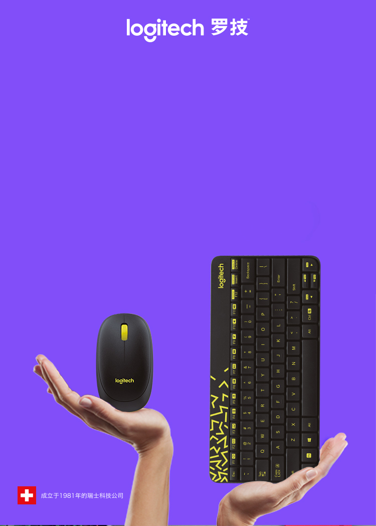 罗技（Logitech）MK240 Nano 键鼠套装 无线键鼠套装 办公键鼠套装  带无线2.4G接收器黑色