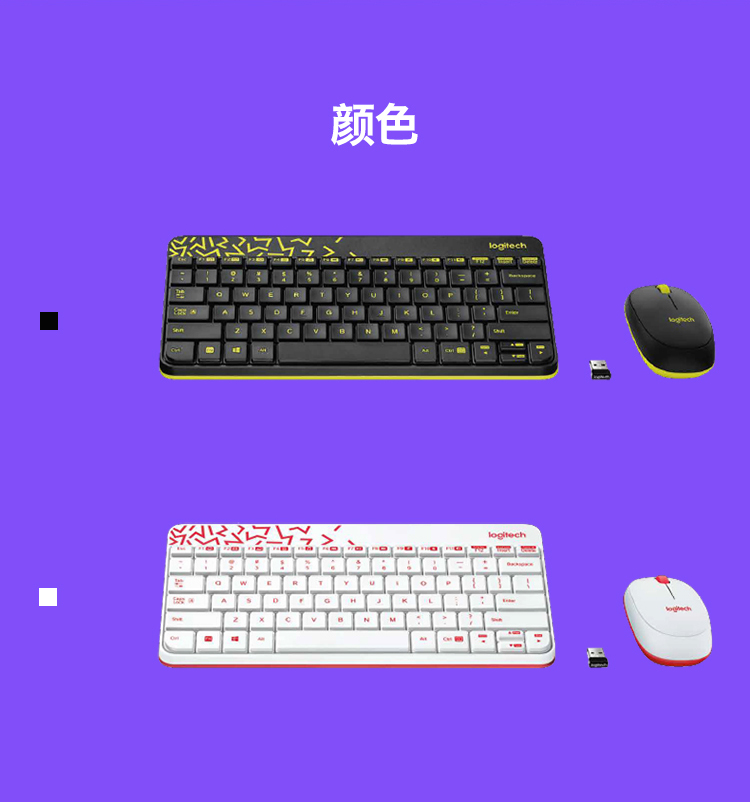 罗技（Logitech）MK240 Nano 键鼠套装 无线键鼠套装 办公键鼠套装  带无线2.4G接收器黑色