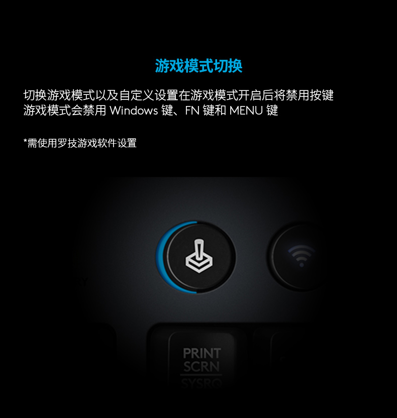 罗技（Logitech）G613 LIGHTSPEED机械键盘 无线机械键盘 游戏机械键盘 无线键盘 蓝牙键盘 吃鸡键盘