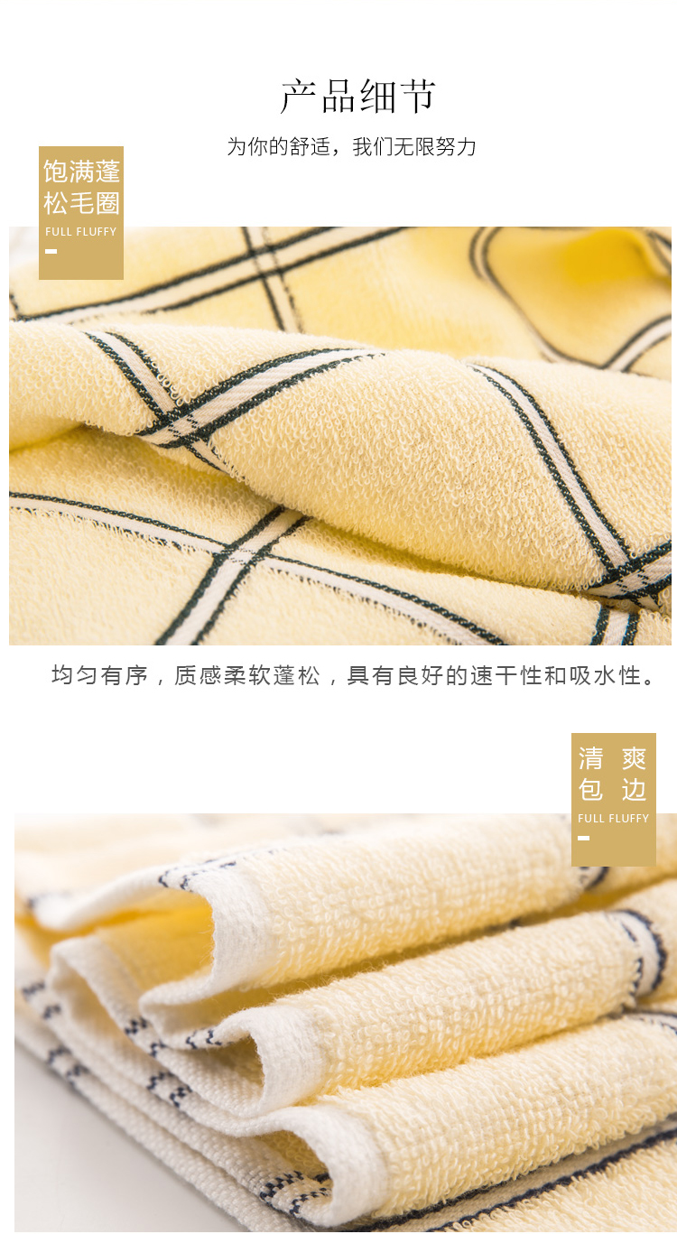 金号毛巾 纯棉吸水洗脸毛巾 紫色单条装 78*34cm 82g  01122
